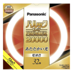 パナソニック　パルック プレミア20000 蛍光灯　丸形・スタータ形　３２形　電球色　FCL32EL30MF3