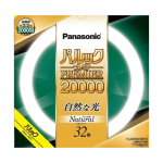 パナソニック　パルック プレミア20000 蛍光灯　丸形・スタータ形　３２形　ナチュラル色　FCL32ENW30MF3