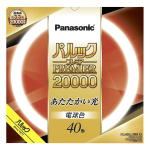 パナソニック　パルック プレミア20000 蛍光灯　丸形・スタータ形　４０形　電球色　FCL40EL38MF3