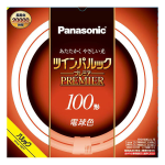 パナソニック　ツインパルック プレミア 蛍光灯　丸形　１００形　電球色　ＦＨＤ１００ＥＬＬＦ３