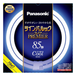 パナソニック　ツインパルック プレミア 蛍光灯　丸形　８５形　クール色　ＦＨＤ８５ＥＣＷＬＦ３