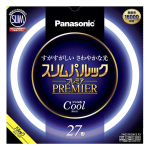 パナソニック　スリムパルック プレミア蛍光灯　丸形　２７形　クール色　ＦＨＣ２７ＥＣＷ２Ｆ３