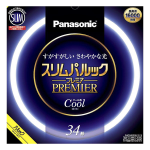 パナソニック　スリムパルック プレミア蛍光灯　丸形　３４形　クール色　ＦＨＣ３４ＥＣＷ２Ｆ３