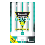 パナソニック　ツイン蛍光灯 ツイン２パラレル　１８形　ナチュラル色　ＦＭＬ１８ＥＸＮＪＦ３