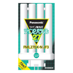 パナソニック　ツイン蛍光灯 ツイン２パラレル　２７形　ナチュラル色　ＦＭＬ２７ＥＸＮＪＦ３