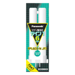 パナソニック　ツイン蛍光灯 ツイン１　６形　ナチュラル色　ＦＰＬ６ＥＸＮＪＦ３