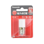 パナソニック　電子点灯管　Ｅ形口金　ＦＥ１ＥＦ２/Ｘ
