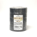 イエモア　電気絶縁用　ビニールテープ　黒　１９ｍｍ×２０ｍ　５巻パック