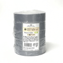 イエモア　電気絶縁用　ビニールテープ　灰　１９ｍｍ×２０ｍ　５巻パック