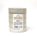 イエモア　電気絶縁用　ビニールテープ　アイボリー　１９ｍｍ×２０ｍ　５巻パック