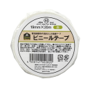 イエモア　電気絶縁用　ビニールテープ　白　１９ｍｍ×２０ｍ