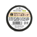 イエモア　電気絶縁用　ビニールテープ　黒　１９ｍｍ×２０ｍ