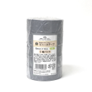 イエモア　電気絶縁用　ビニールテープ　灰　１９ｍｍ×１０ｍ　５巻パック