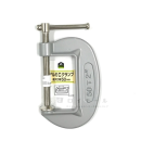 イエモア　アルミＣクランプ　５０ｍｍ