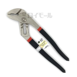 イエモア ウォーターポンプ プライヤー 250mm