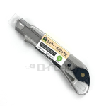 イエモア　カッター　ネジロック式