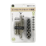 イエモア　電動ドライバー用　ビット＆ソケットセット　１１本組