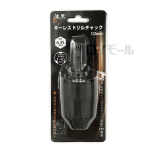 漆黒 キーレスドリルチャック 10mm
