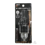 漆黒 キー付きドリルチャック 13mm TW17-0079