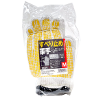 WAGENYA　すべり止め軍手　１０双組　Ｍサイズ