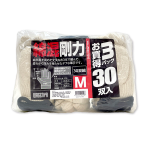 WAGENYA　綿混剛力軍手　　３０双組　Ｍサイズ