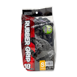 WAGENYA　ラバーグリップ　１０双組　Ｓサイズ