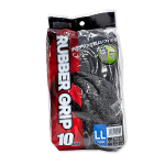 WAGENYA　ラバーグリップ　１０双組　ＬＬサイズ