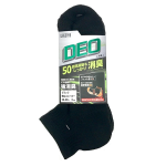 WAGENYA ソックス　DEO 消臭　先丸スニーカー丈 ブラック　25-28cm　3足組
