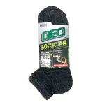 WAGENYA ソックス　DEO 消臭　先丸スニーカー丈 カラー　25-28cm　3足組