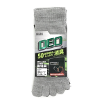 WAGENYA ソックス　DEO 消臭　５本指スニーカー丈 カラー　25-28cm　3足組