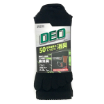WAGENYA ソックス　DEO 消臭　５本指クルー丈 ブラック　25-28cm　3足組