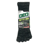 WAGENYA ソックス　DEO 消臭　５本指アンクル丈 カラー　25-28cm　3足組