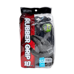 WAGENYA　ラバーグリップ　１０双組　ＳＳサイズ