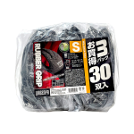 WAGENYA　ラバーグリップ　３０双組　Ｓサイズ