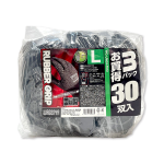 WAGENYA ラバーグリップ 30双組 Lサイズ