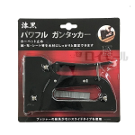 漆黒 パワフル ガンタッカー S-TW24-T002