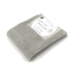 イエモア　ふわっと！ やわらか　ハンドタオル　モダングレー
