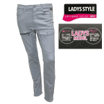 WAGENYA　ドビーストレッチ レディース美カーゴ　グレー　Ｌ