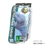 WAGENYA　ウレタングリップ　ソフトブルー　１０双組　Ｌ