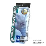 WAGENYA　ウレタングリップ　ソフトブルー　１０双組　ＬＬ