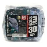 WAGENYA　ウレタングリップ　ソフトブルー　３０双組　Ｍ