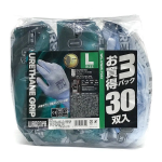 WAGENYA　ウレタングリップ　ソフトブルー　３０双組　Ｌ