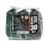 WAGENYA　ウレタングリップ　ブラック　　３０双組　Ｍ