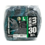 WAGENYA　ウレタングリップ　ブラック　　３０双組　Ｌ
