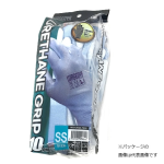 WAGENYA　ウレタングリップ　ソフトブルー　１０双組　ＳＳ