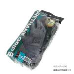 WAGENYA　ウレタングリップ　ブラック　　１０双組　ＳＳ