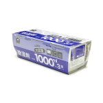 イエモア 除湿剤 1000mL×3個パック