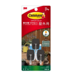 ３Ｍ　コマンド フック　屋外用　ツールフック　Ｓサイズ　３個