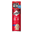 ３Ｍ　スコッチガード　防水スプレー　衣類・繊維製品用　３４５ｍＬ