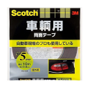 ３Ｍ　スコッチ　車両用両面テープ　５ｍｍ×１０ｍ